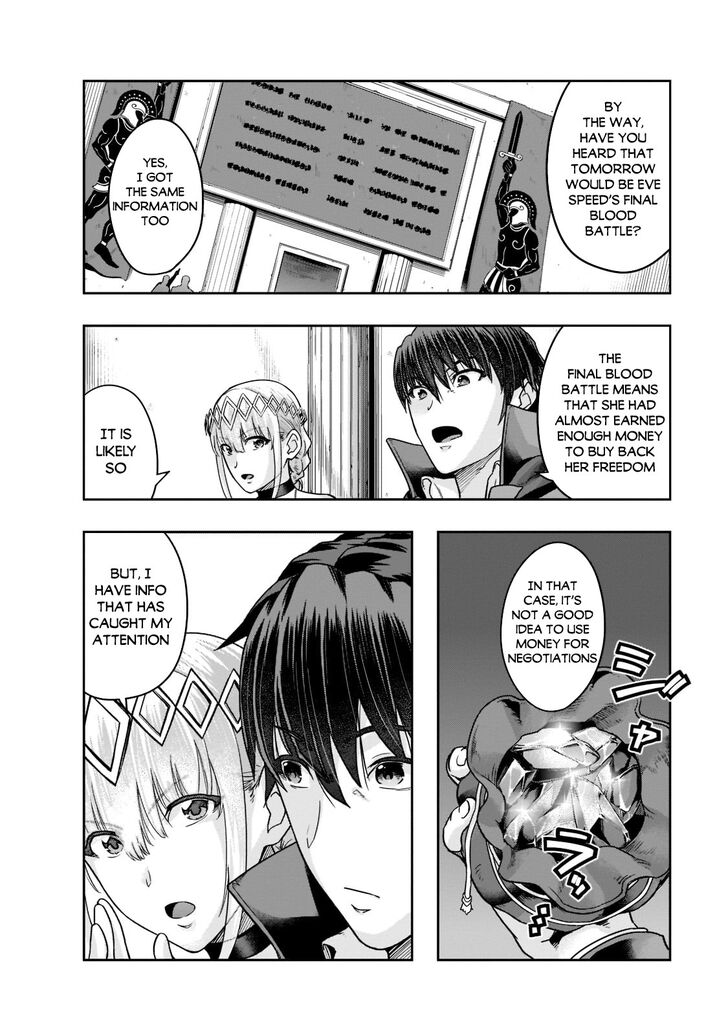 Failure Frame, Chapter 25 image 17